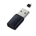 M.I.C. 2-in-1 Wireless Adapter für CarPlay & Android Auto – Macht originales Kabel-CarPlay/Android Auto kabellos